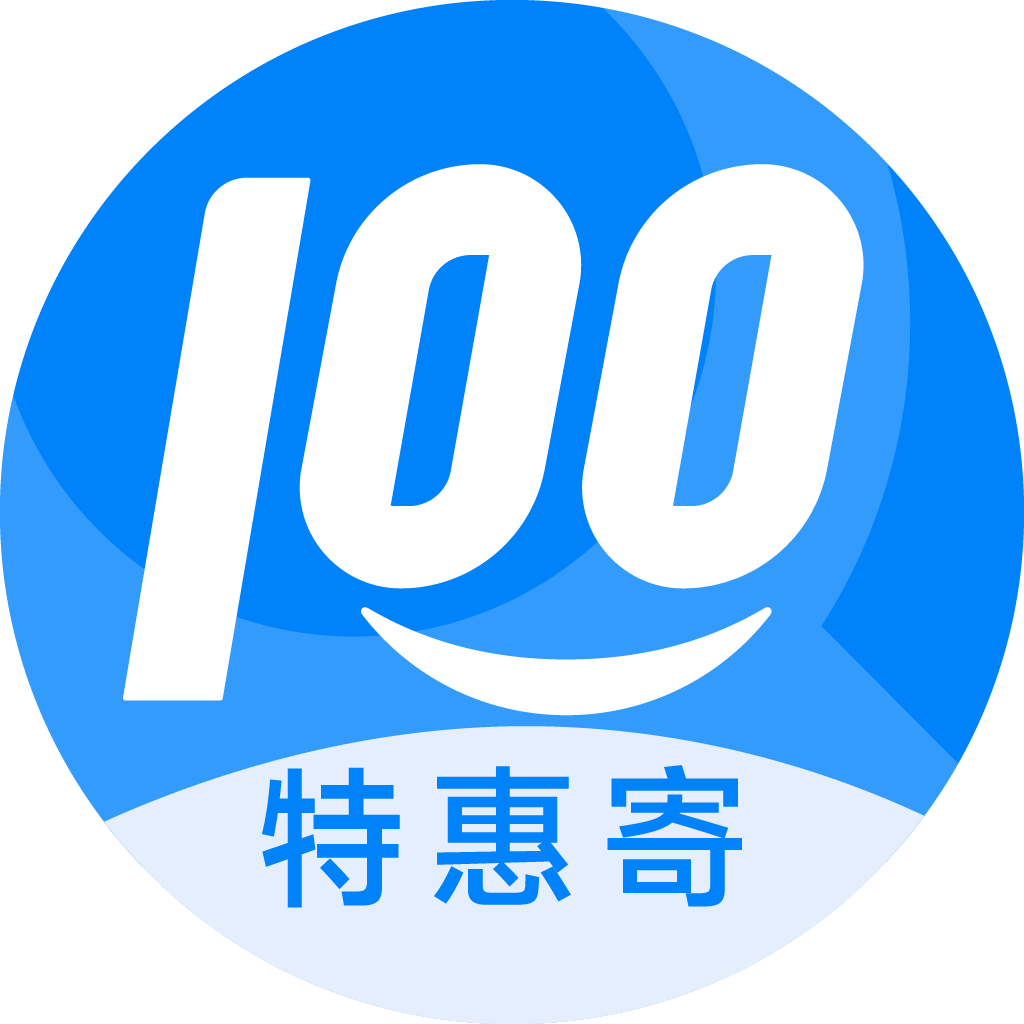 瑞丽特惠寄优选