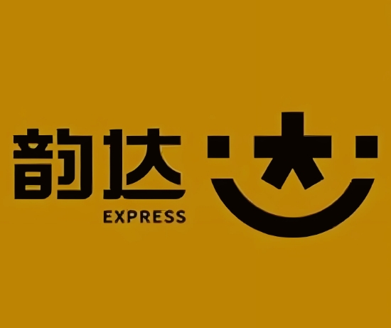 瑞丽韵达快递